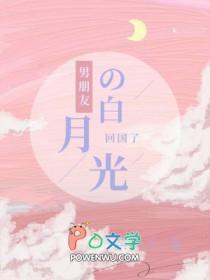 改了高考志愿