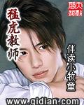 后续