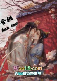 含桃(1V1)作者青北