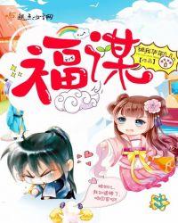 福谋9915消防柜安装