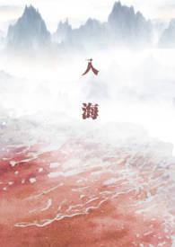 黄河到哪里入海