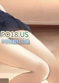 虚有其表(校园H)_虚有其表