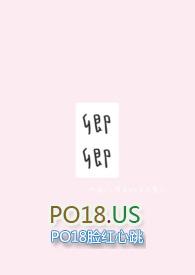 卿卿日常在哪个台播出