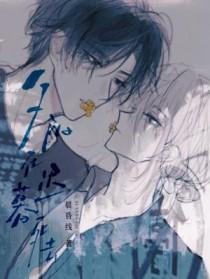 夕阳暮归诗