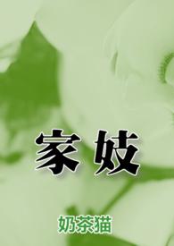古言) 笔趣阁