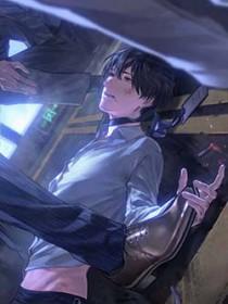 被主角们觊觎了第八十三章