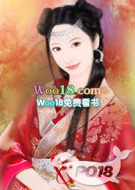 当霸总穿越到女尊文全文免费阅读