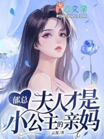 夫人马甲一直掉棉肥