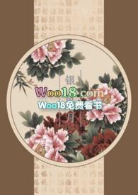 银风月by庭酒/极光光