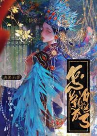 怎么让自己成为万人迷