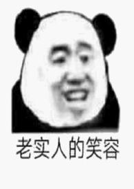 合租情缘沉宋