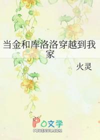 当库洛洛穿成零