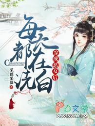 唐竹筠晋王笔趣阁