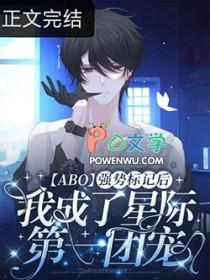 强行标记被发现后