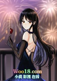 她喜欢他他却喜欢别人的