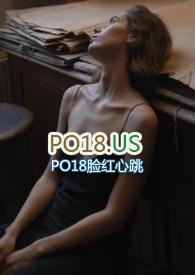 偏偏喜欢你在线观看完整版免费