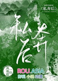 病弱alpha每天都在装病攻控