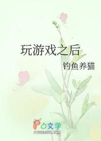 玩游戏之后一会电脑就进去安全模式了