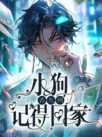 小狗能快递寄回家吗