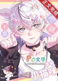 不能觊觎是什么意思