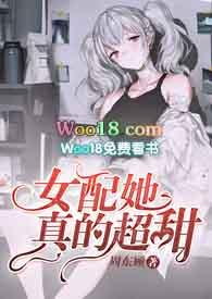 女配她真的超甜(np)by周东顾