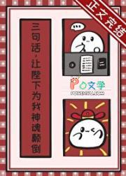 让朕来教你吧