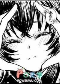 有绘梨衣的