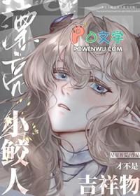 儿童肛门消炎药用什么好