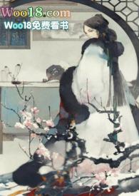 朱瑶玉番外