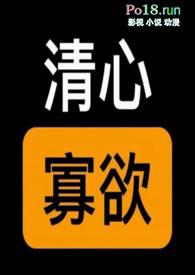 情趣娃娃的英文