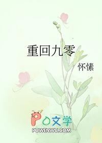 开个农家院需要多少钱