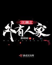 有缘再见