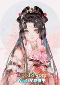 魔尊死了白月光(他说NP不可以)