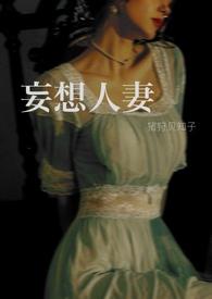 妄想性仮想人格障害破解版
