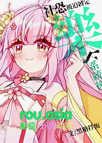 [崩铁