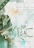 晨昏线会移动吗