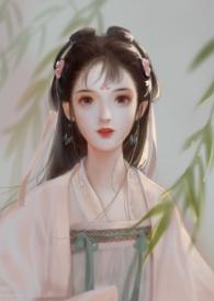 情不知所起(1v1)醒姑娘笔趣阁