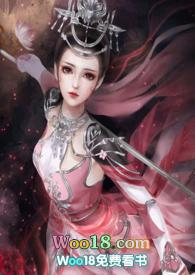 公主嫁到gl结局