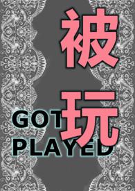 高干文都市