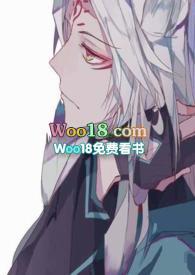 斗罗之狐天神话