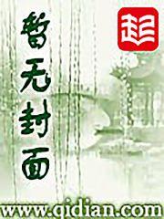 海贼超级卡牌系统女主