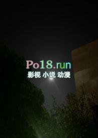 全班一起罚站的作文