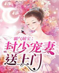 超甜哒