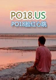 兽血暴君求罩文免费阅读