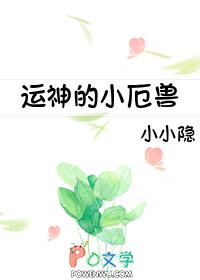 影后要追妻gl