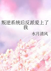 就不闹天宫