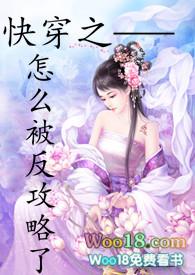 沉浸式剧情