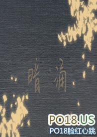 暗涌免费阅读