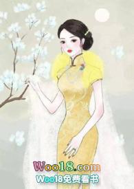 替身完整