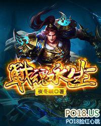 战魂teemoking